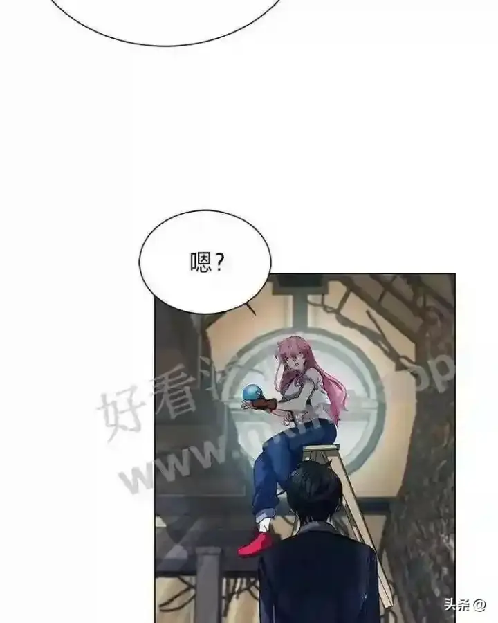 漫画《读心少年利沙度》12.新的开始第70张图