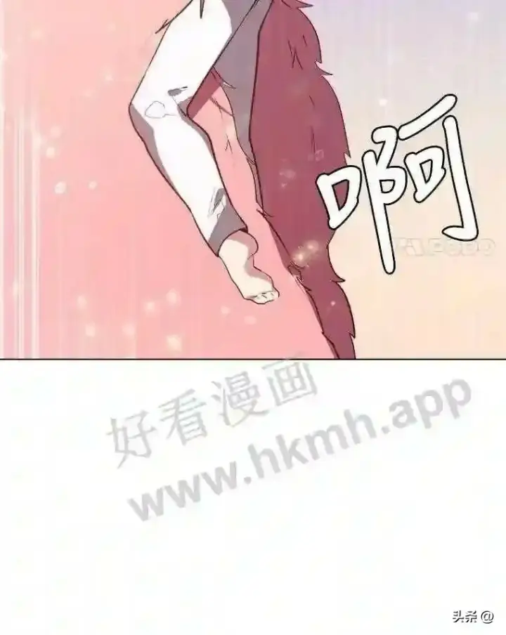 漫画《读心少年利沙度》12.新的开始第8张图