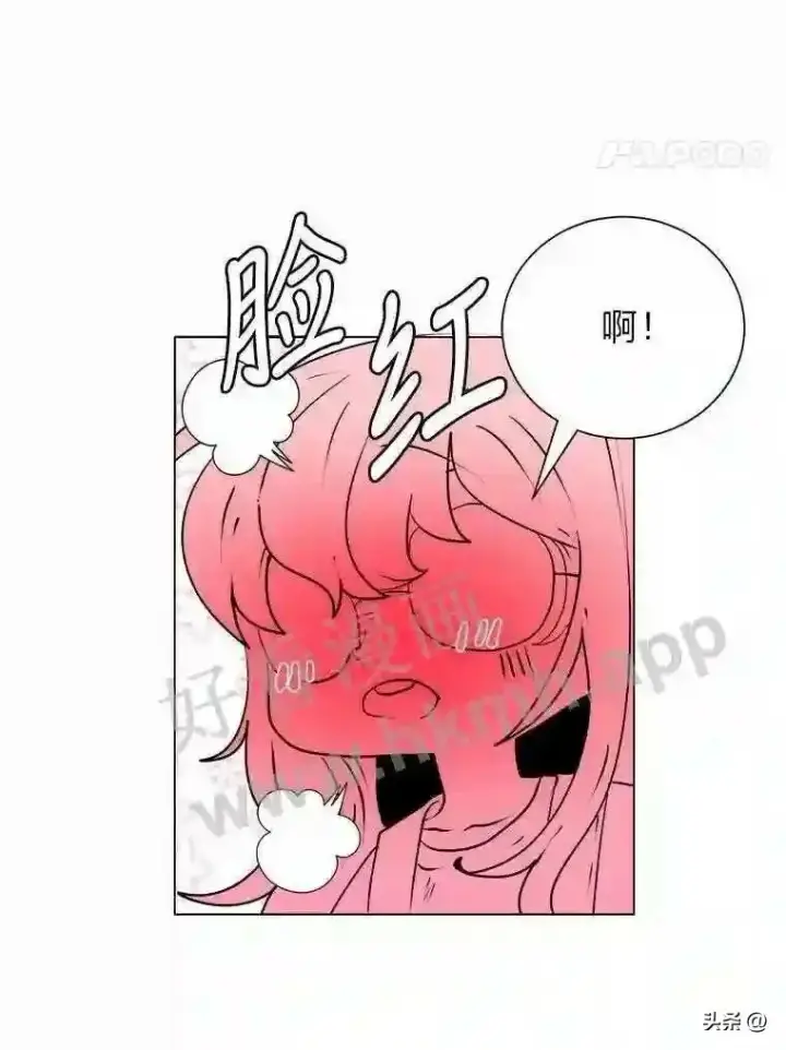 漫画《读心少年利沙度》12.新的开始第82张图