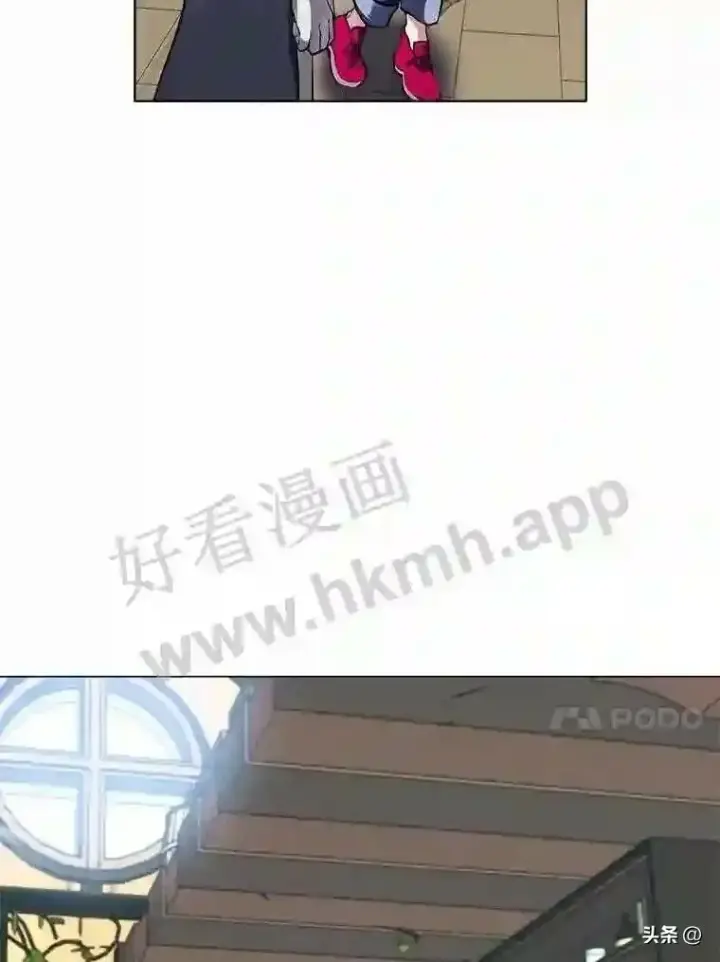漫画《读心少年利沙度》12.新的开始第91张图