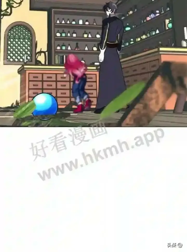 漫画《读心少年利沙度》12.新的开始第92张图