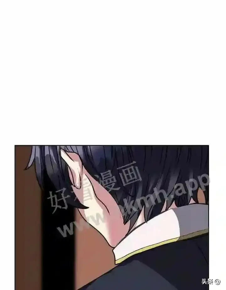 《读心少年利沙度》13.第一份委托图20