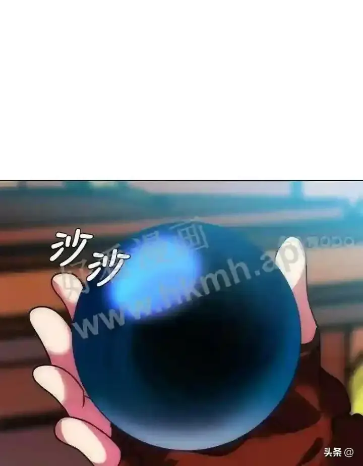《读心少年利沙度》13.第一份委托图24