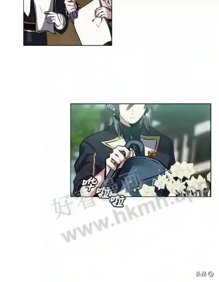 《读心少年利沙度》13.第一份委托图28