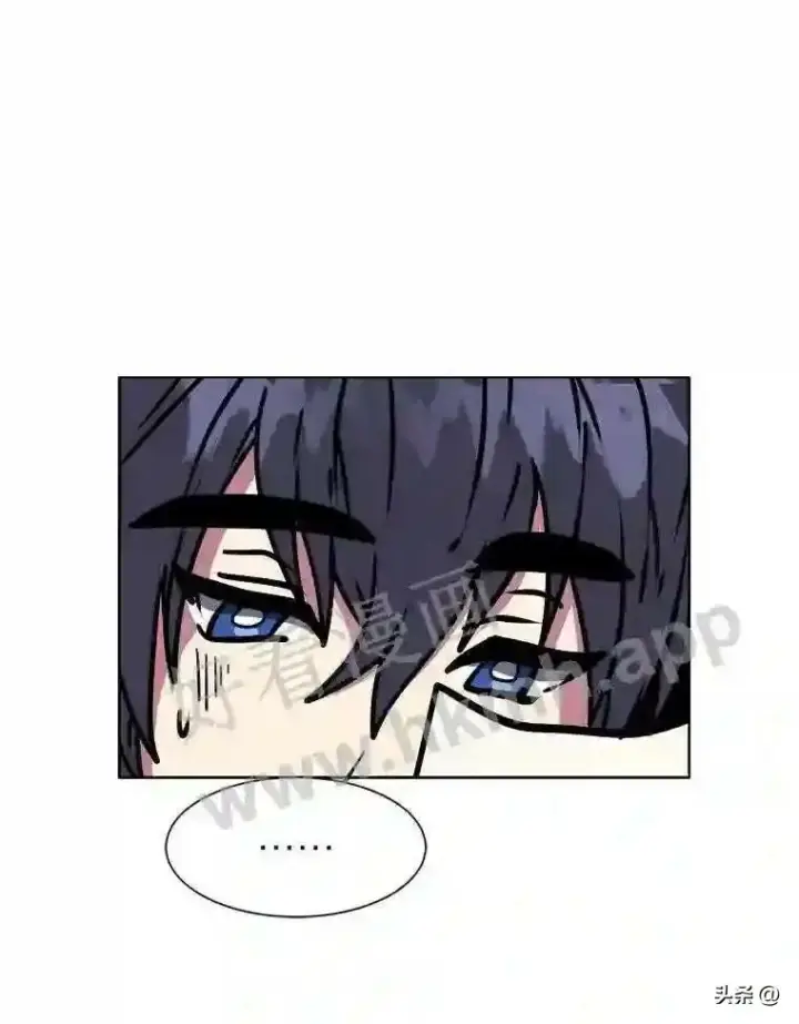 《读心少年利沙度》13.第一份委托图36