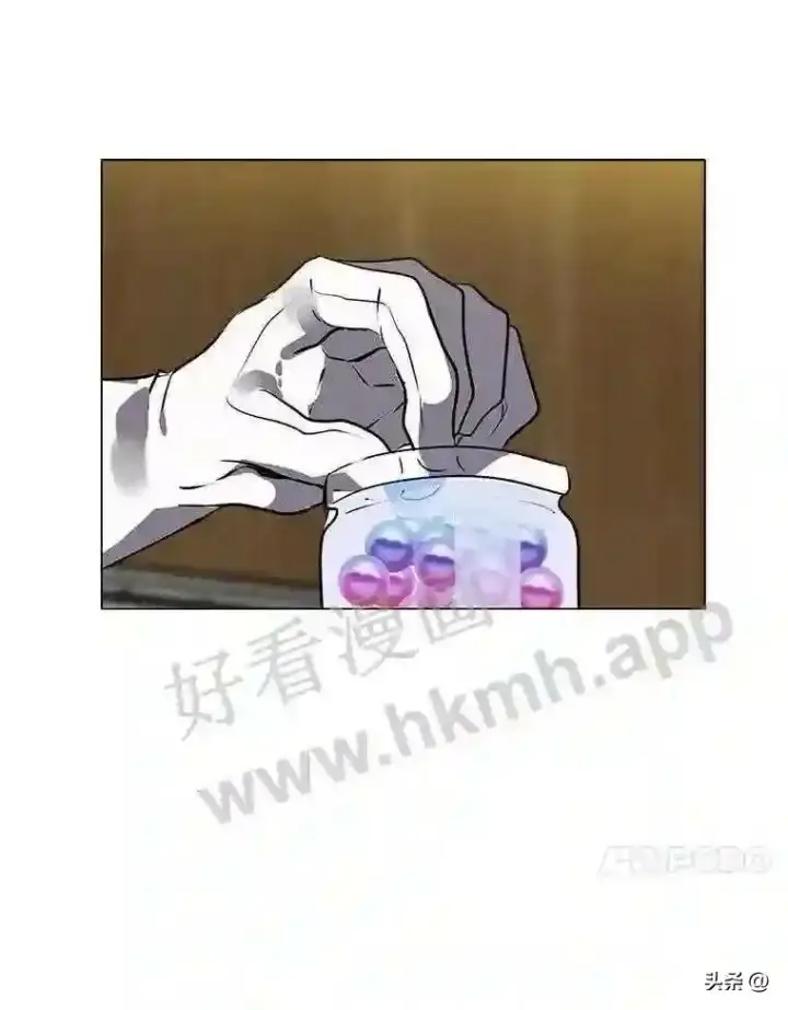 《读心少年利沙度》13.第一份委托图47