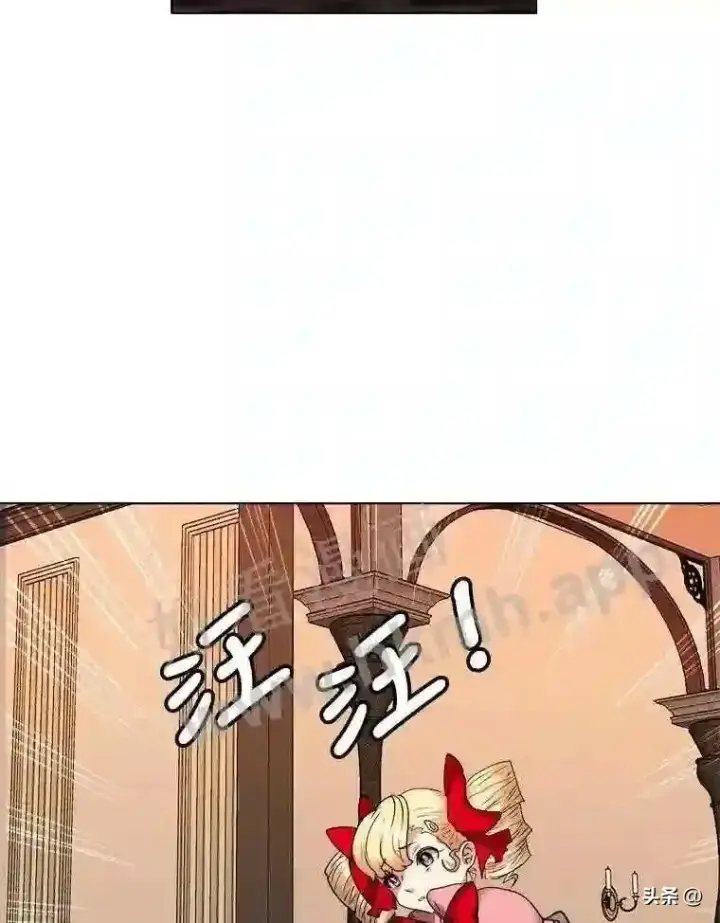 《读心少年利沙度》13.第一份委托图66