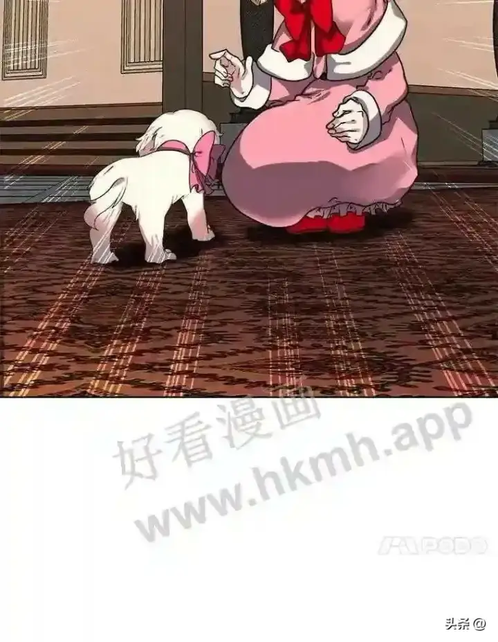 《读心少年利沙度》13.第一份委托图67