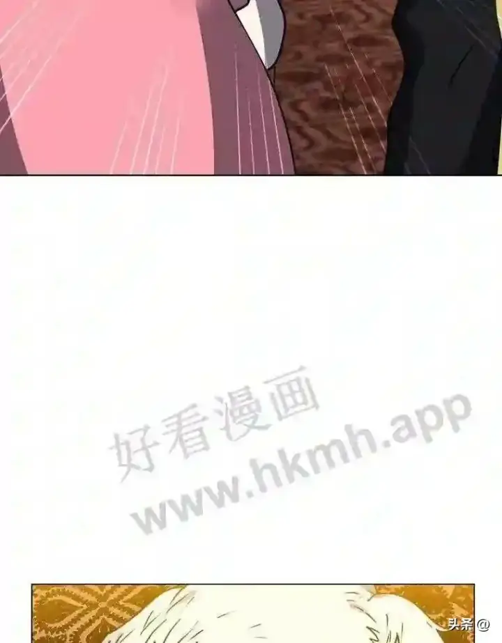 《读心少年利沙度》13.第一份委托图78