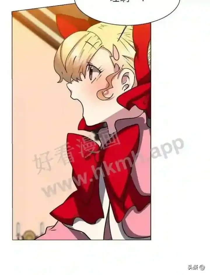 《读心少年利沙度》13.第一份委托图82