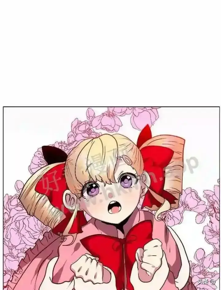 《读心少年利沙度》13.第一份委托图83
