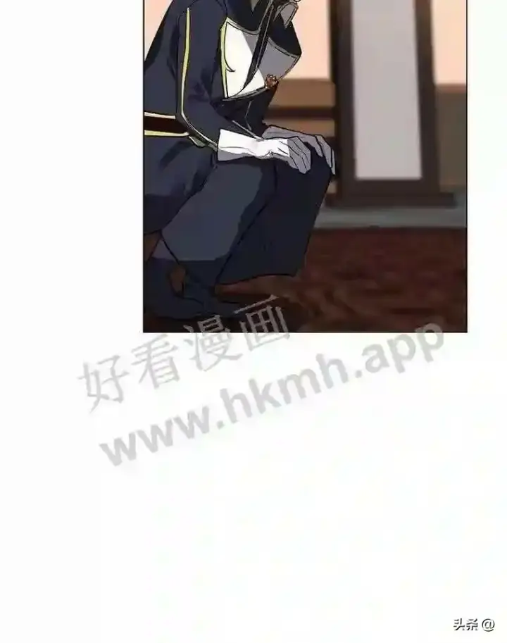 漫画《读心少年利沙度》14.希露的恐惧第13张图