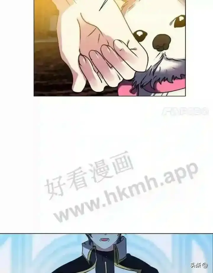 漫画《读心少年利沙度》14.希露的恐惧第18张图