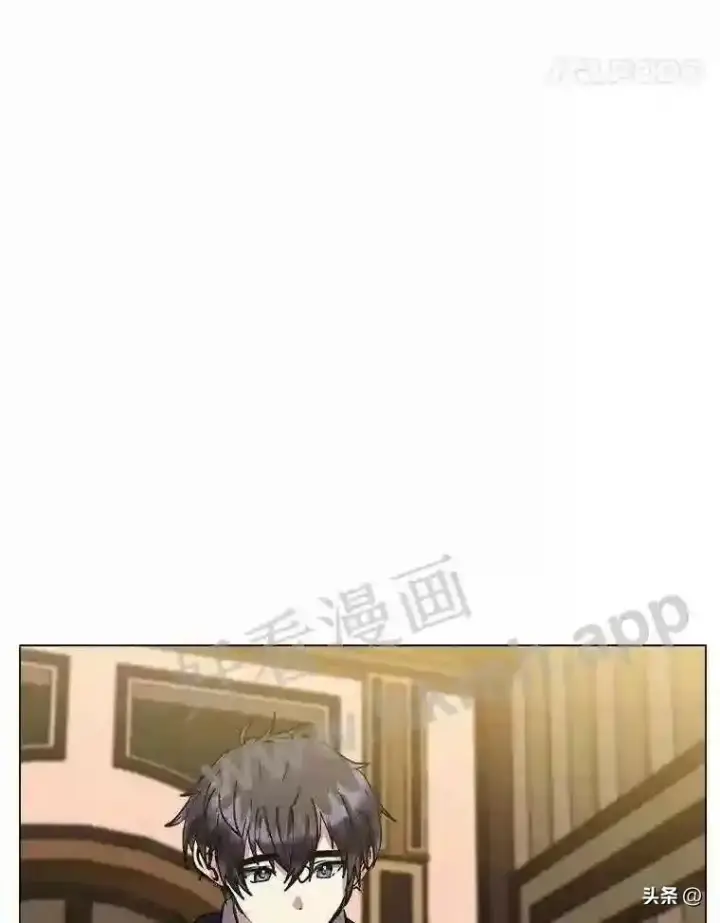 漫画《读心少年利沙度》14.希露的恐惧第25张图