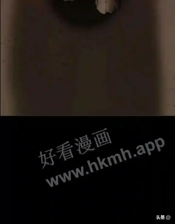漫画《读心少年利沙度》14.希露的恐惧第36张图