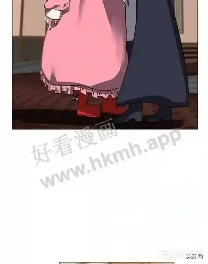 漫画《读心少年利沙度》14.希露的恐惧第4张图