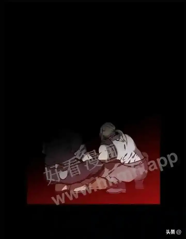漫画《读心少年利沙度》14.希露的恐惧第42张图