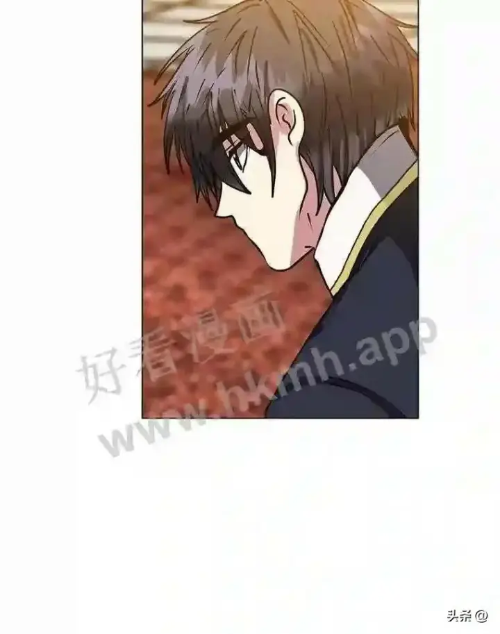 漫画《读心少年利沙度》14.希露的恐惧第5张图