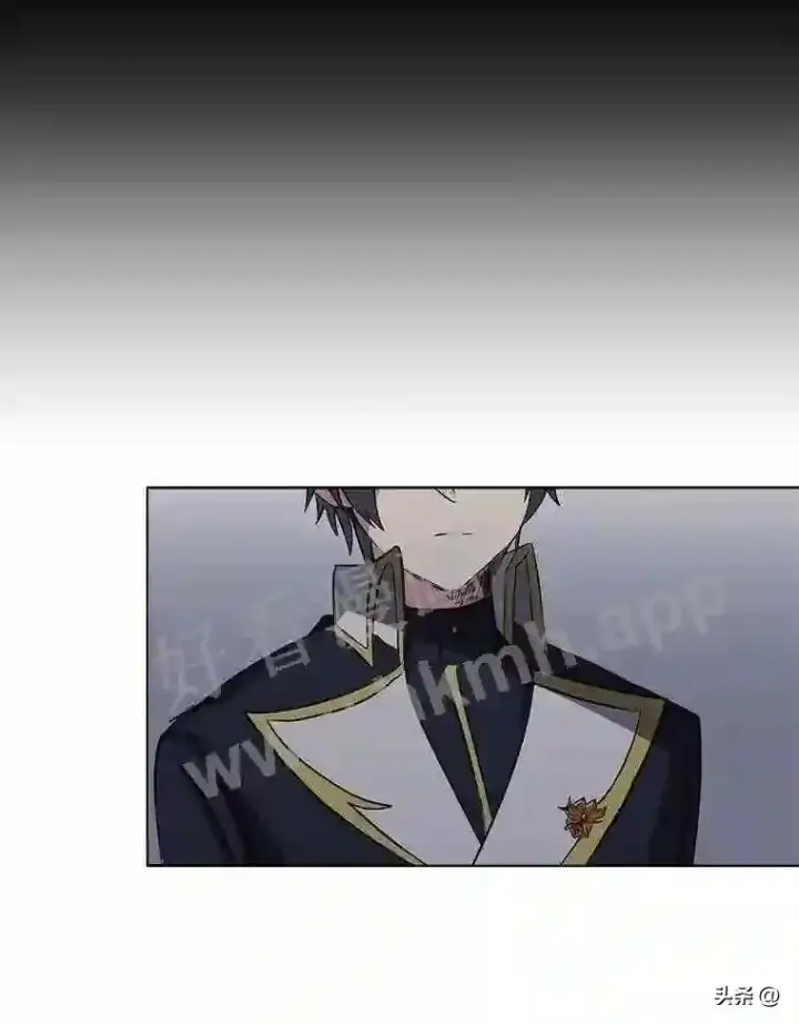 漫画《读心少年利沙度》14.希露的恐惧第59张图