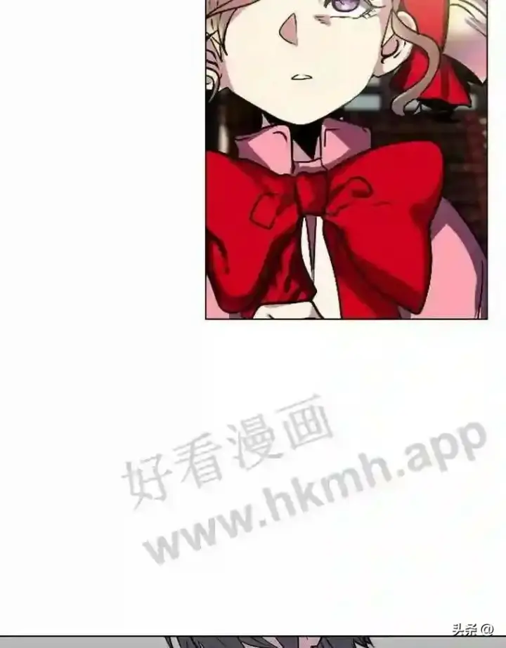 漫画《读心少年利沙度》14.希露的恐惧第66张图