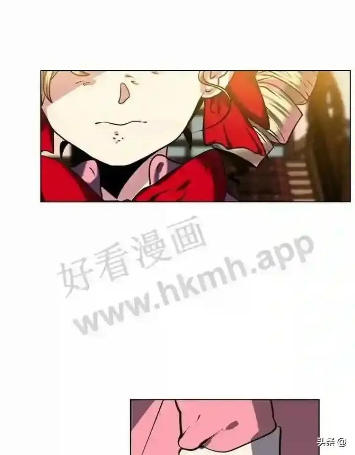 漫画《读心少年利沙度》14.希露的恐惧第69张图