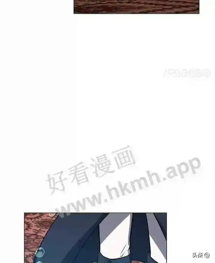 漫画《读心少年利沙度》14.希露的恐惧第85张图