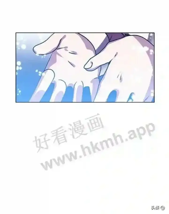《读心少年利沙度》15.唯一的异能图12