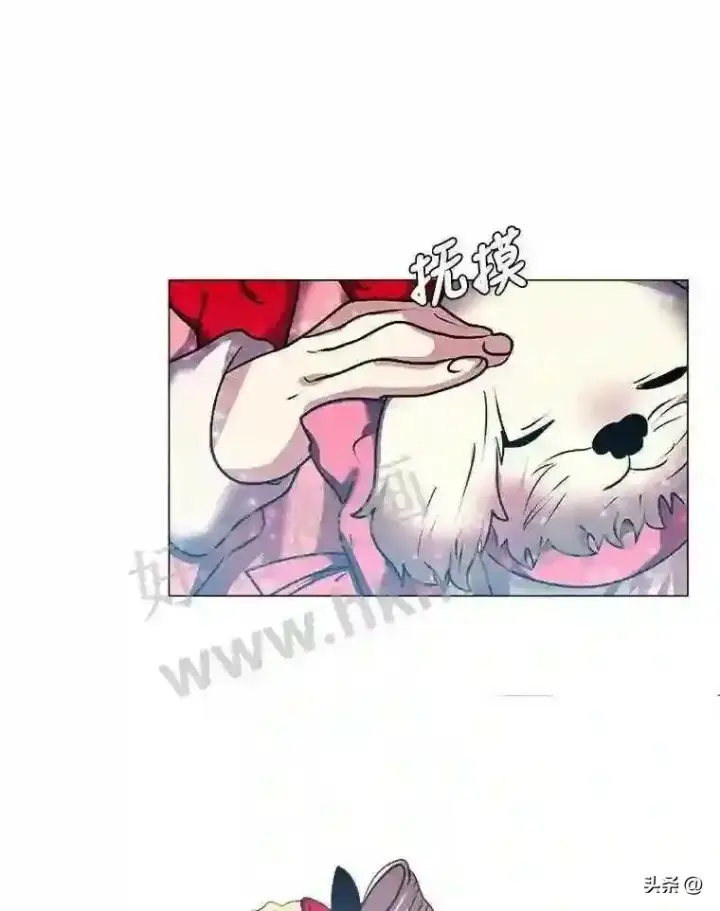 《读心少年利沙度》15.唯一的异能图14