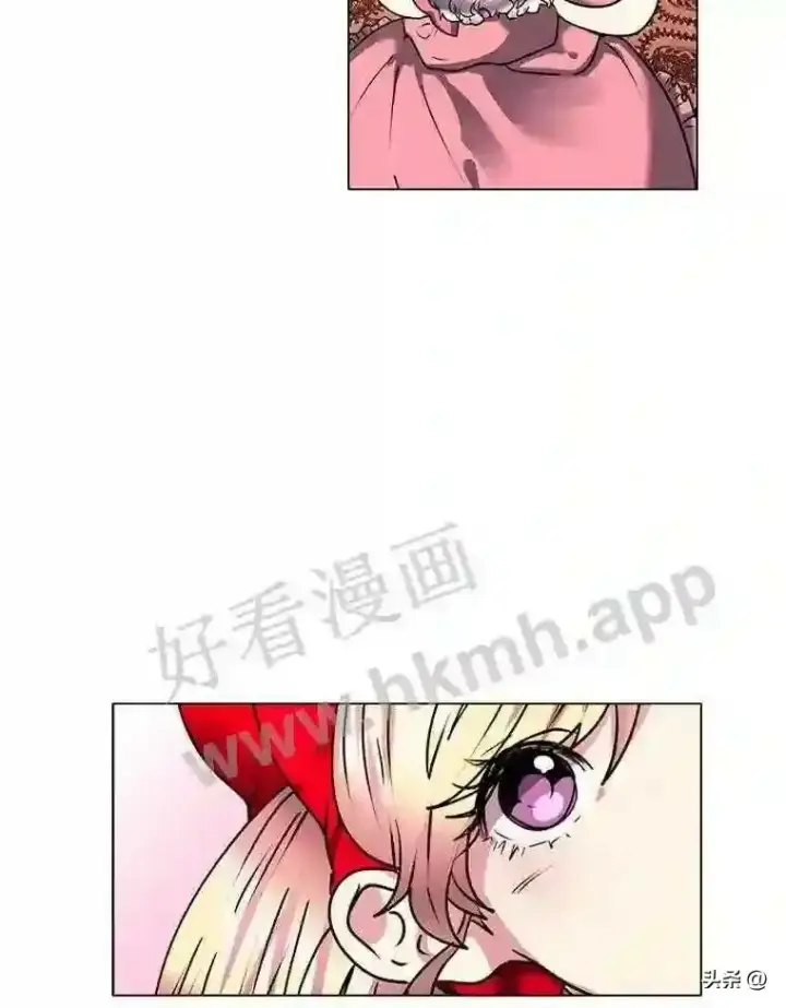 《读心少年利沙度》15.唯一的异能图24
