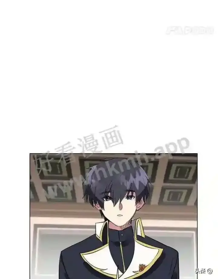 《读心少年利沙度》15.唯一的异能图25