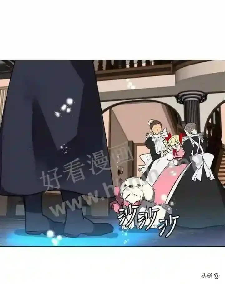 《读心少年利沙度》15.唯一的异能图3