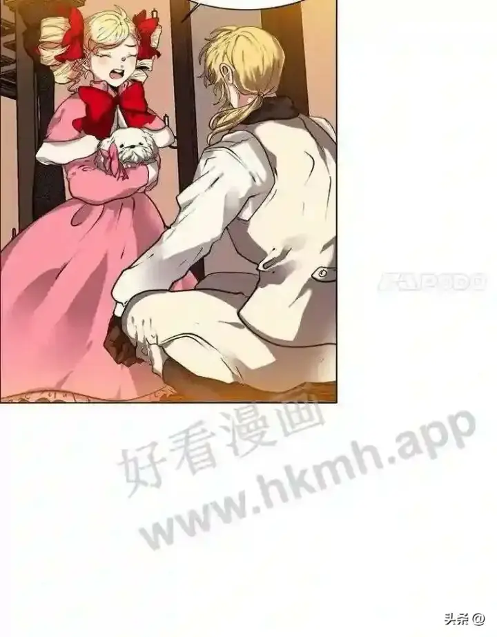 《读心少年利沙度》15.唯一的异能图38