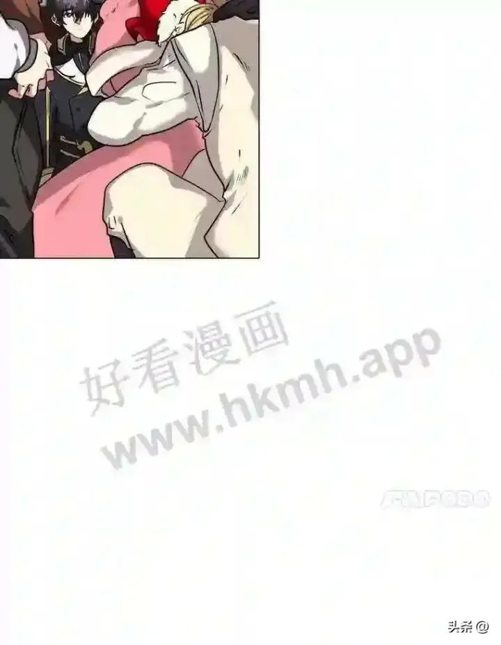 《读心少年利沙度》15.唯一的异能图41