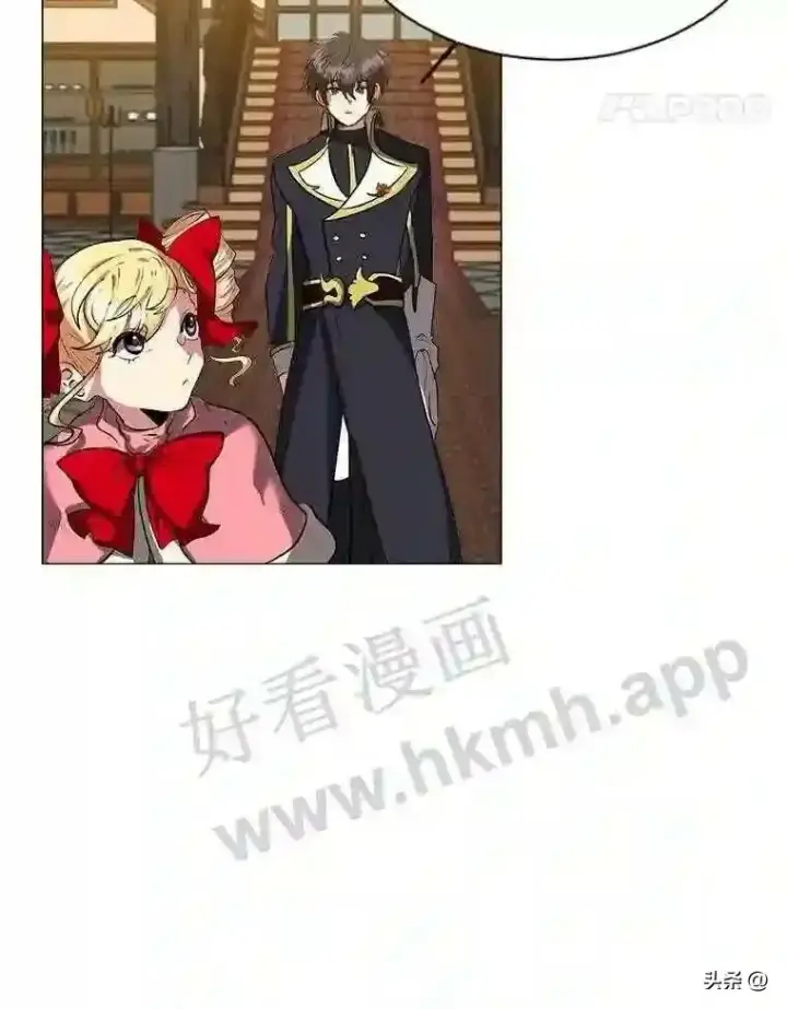《读心少年利沙度》15.唯一的异能图45
