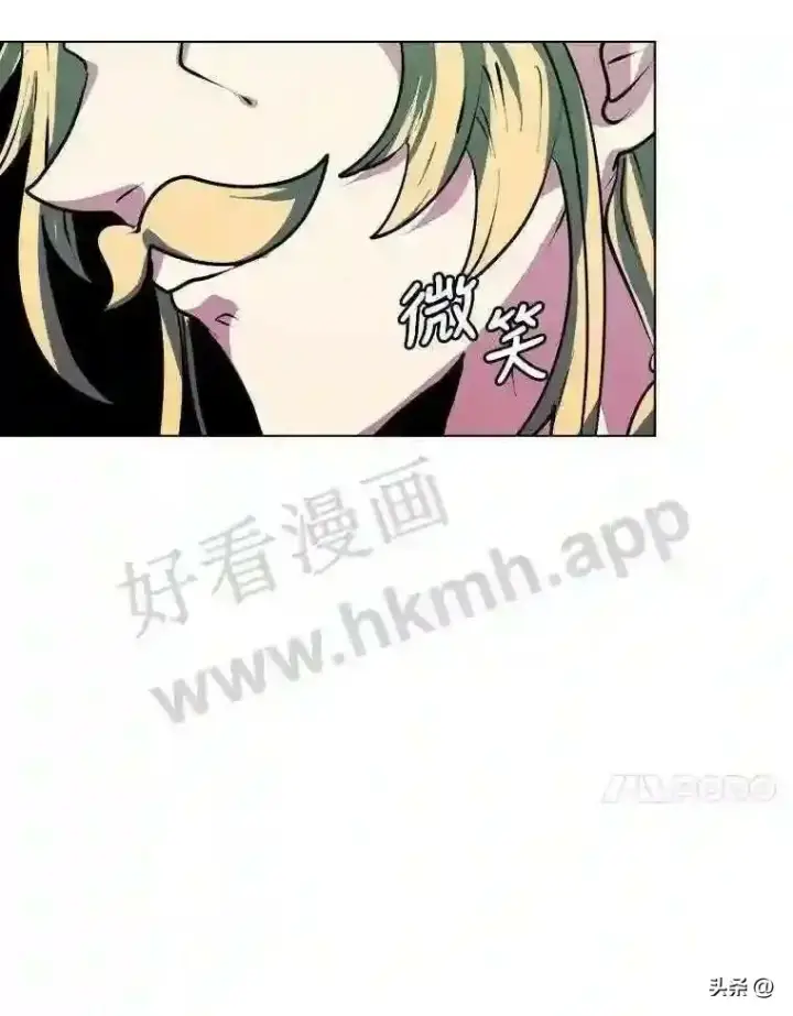 《读心少年利沙度》15.唯一的异能图51
