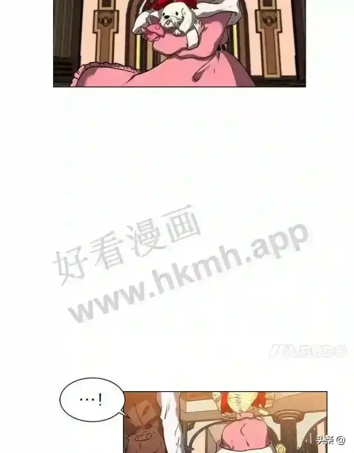 《读心少年利沙度》15.唯一的异能图61