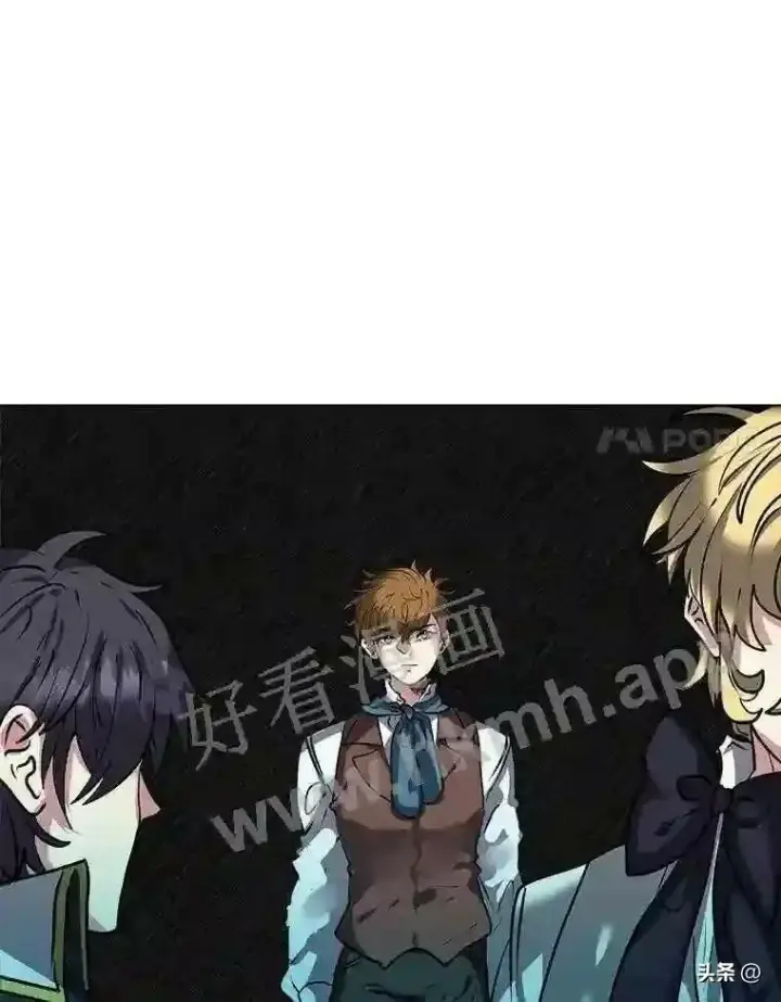 《读心少年利沙度》15.唯一的异能图68