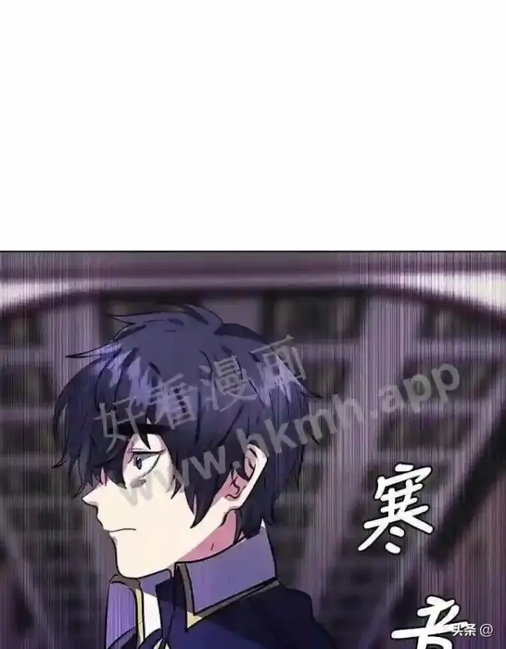 《读心少年利沙度》15.唯一的异能图77
