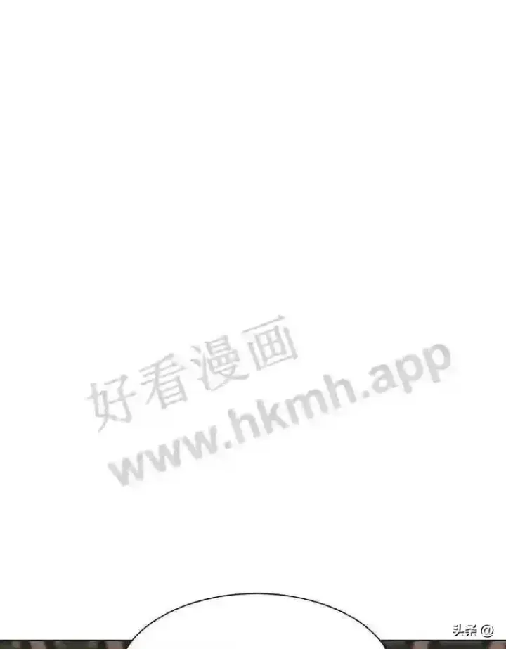 《读心少年利沙度》15.唯一的异能图79