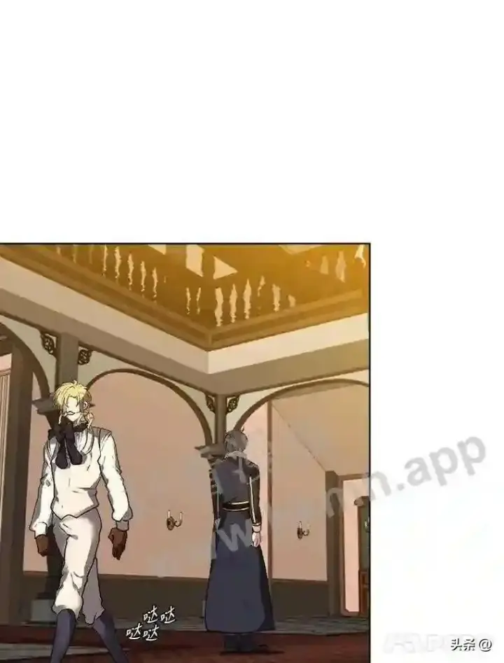 《读心少年利沙度》15.唯一的异能图85