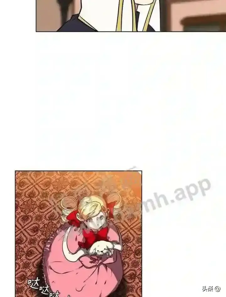 《读心少年利沙度》15.唯一的异能图87