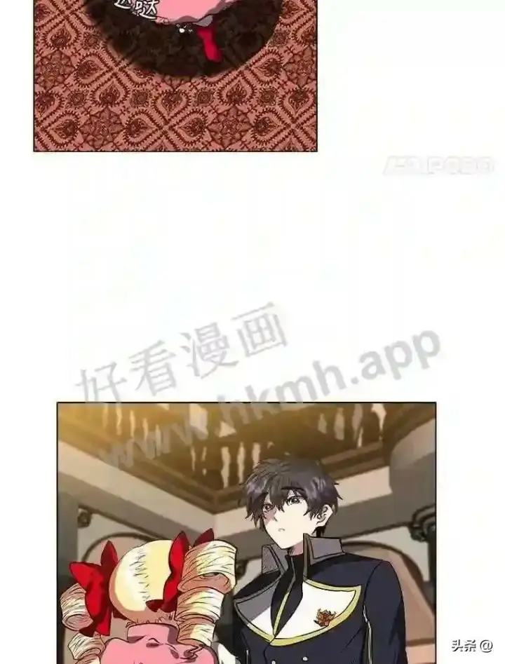 《读心少年利沙度》15.唯一的异能图88