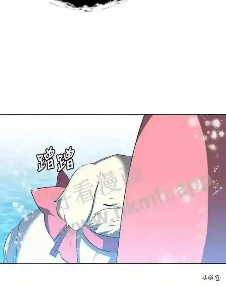 《读心少年利沙度》15.唯一的异能图9