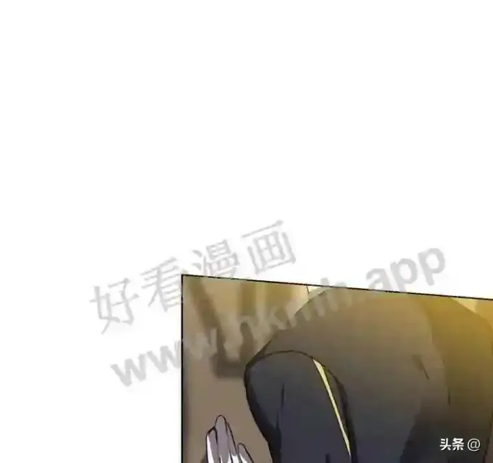 《读心少年利沙度》16.第二份委托图15