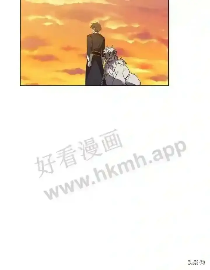 《读心少年利沙度》16.第二份委托图21