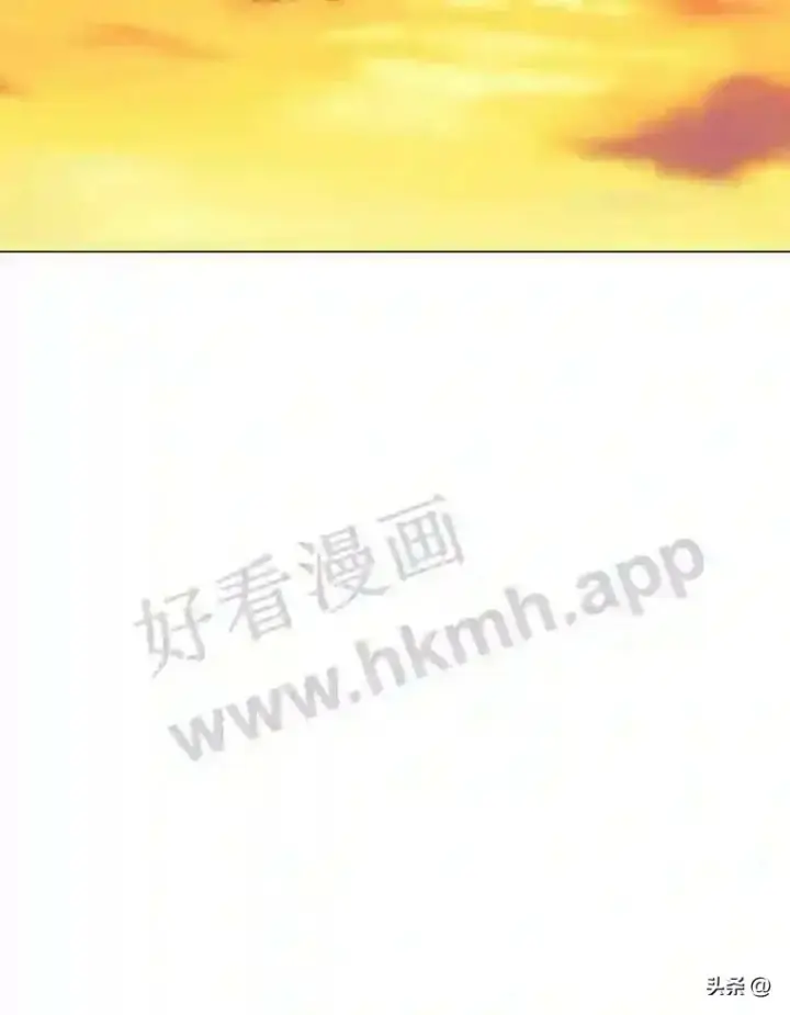 《读心少年利沙度》16.第二份委托图23