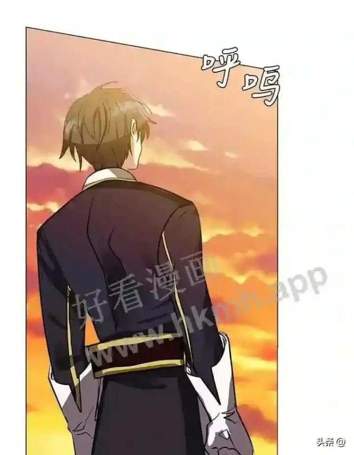 《读心少年利沙度》16.第二份委托图24