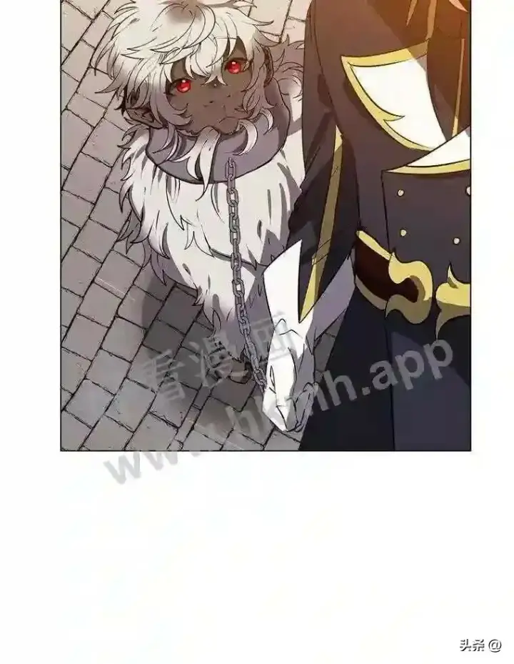 《读心少年利沙度》16.第二份委托图28