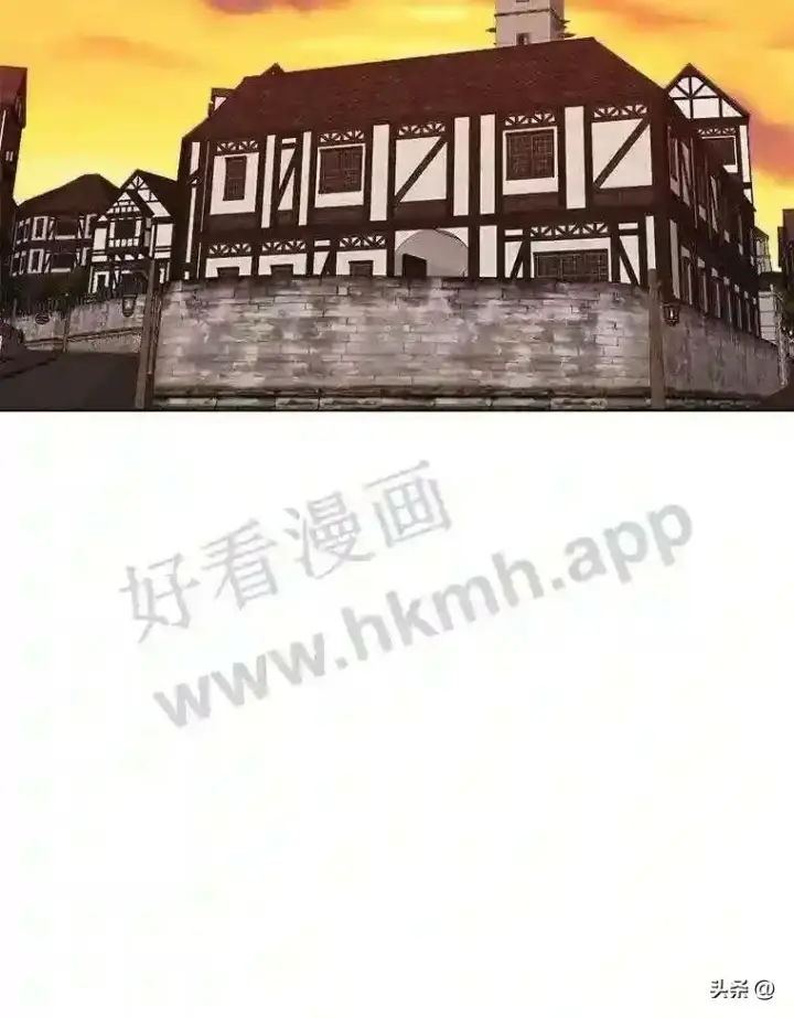 《读心少年利沙度》16.第二份委托图30