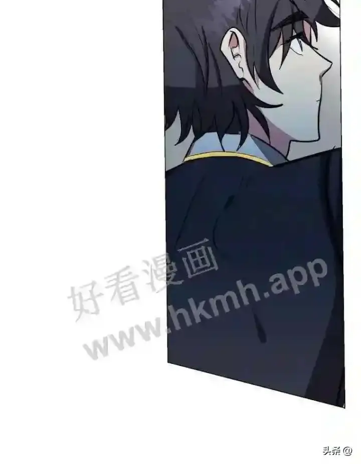 《读心少年利沙度》16.第二份委托图33